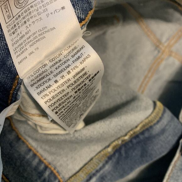 Levis Mens Size 44x30 Western Fit Straight Leg Regular Fit Stretch Denim Jeans - Picture 7 of 7